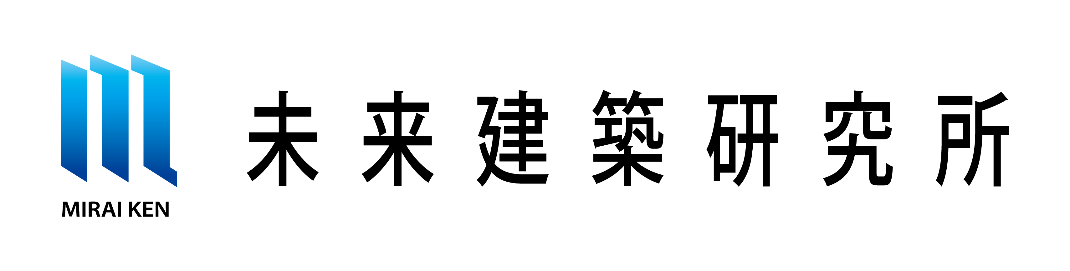 未来建築研究所